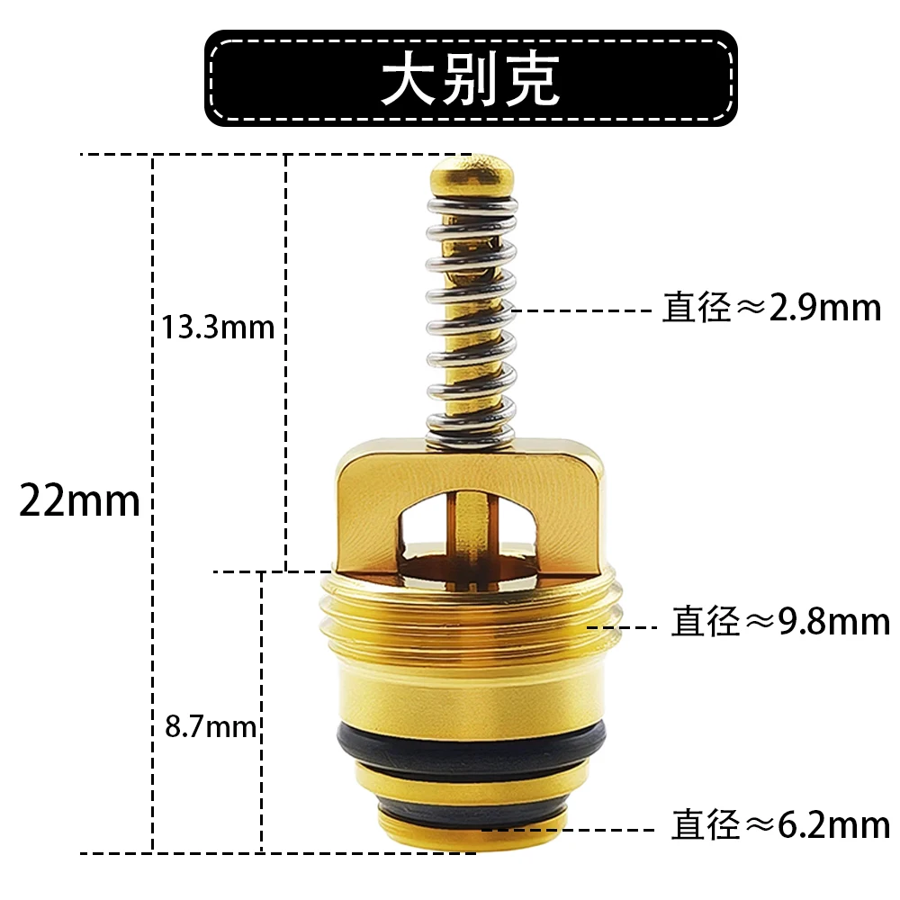 

100pcs, Valve Corefor Buick Excelle, GL8 Land , Regal, LaCrosse, Chevrolet