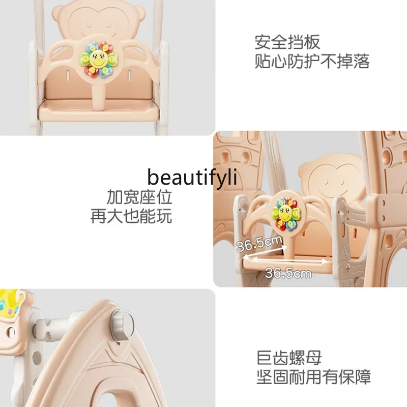 Columpio interior para niños, silla colgante para bebés, mecedora para bebés, asiento para niños, juguete para guardería