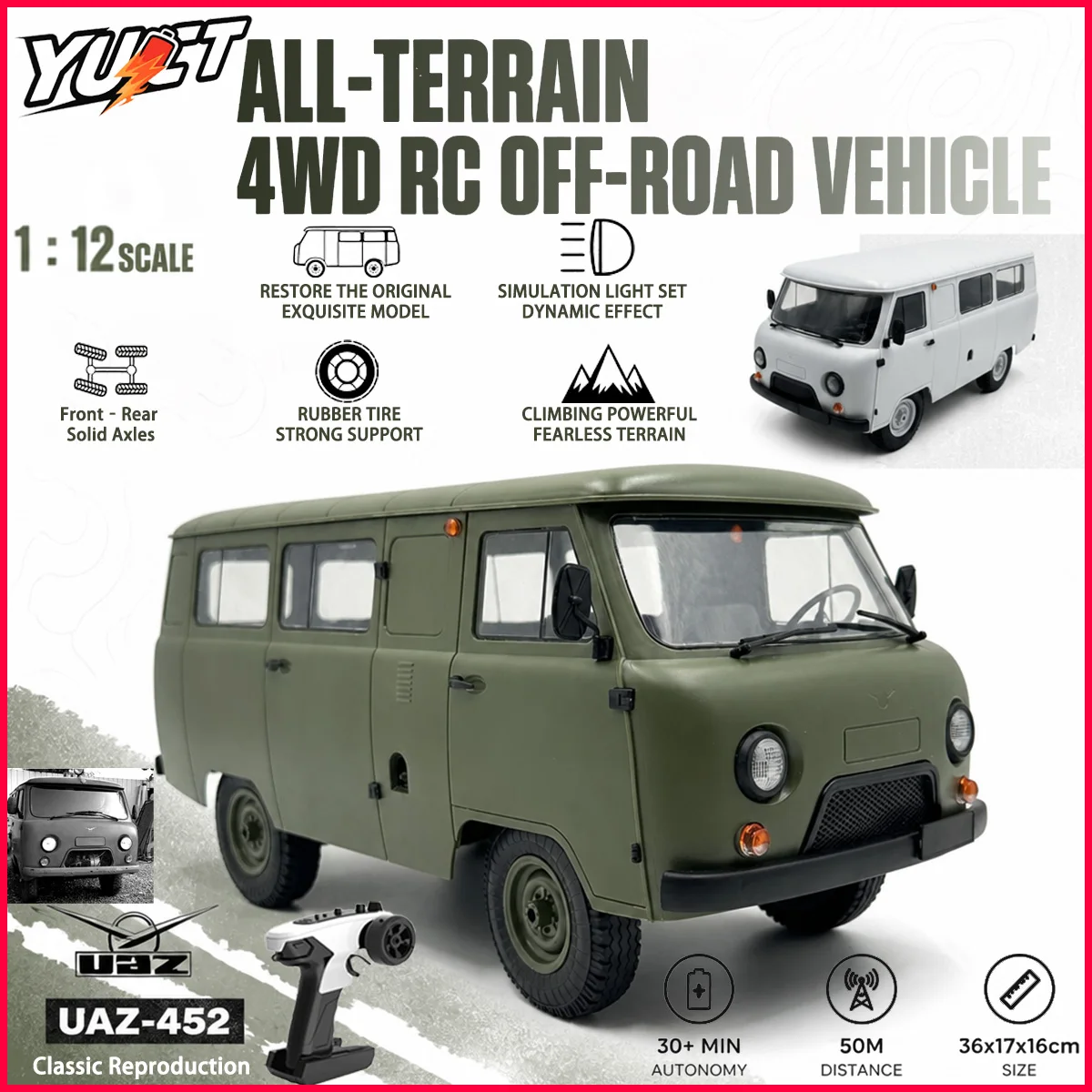 WPL C104 UAZ‑452 RC Van 1/12 Scale 4WD Cross‑Country Crawler 2.4G RTR Simulation Off‑Road Truck Remote Control Model Toys Gifts