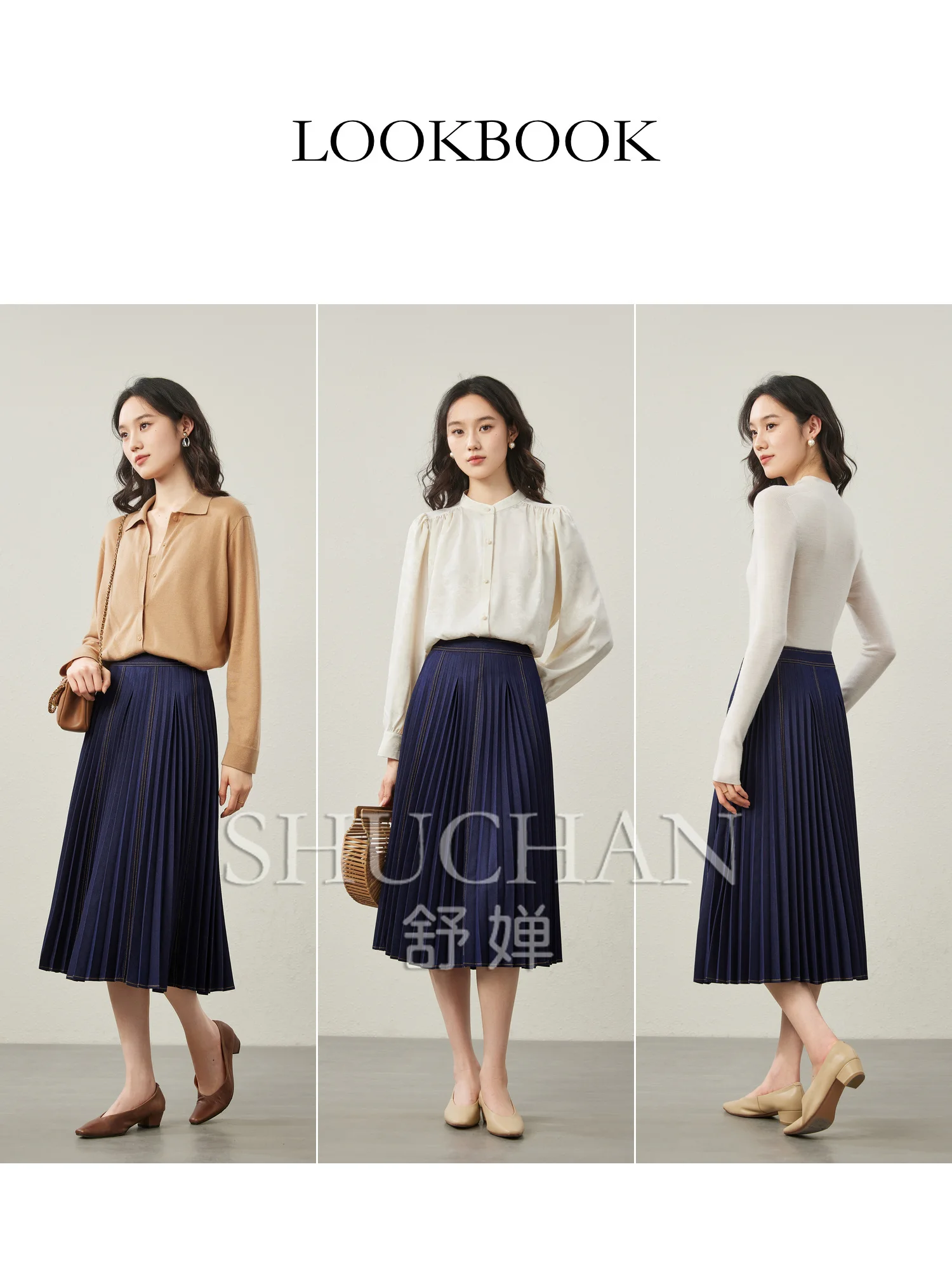 2025 Pleated Elegant New Contrasting Colors,  Denim  Long Skirts for Women  Korean Fashion Clothing  Faldas Mujer Moda