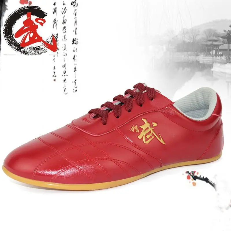 Wushu Shoes Special Cattle Tendon Thin Soft Sole Children's Training Competition Competition Taiji Practice Kung Fu Shoes