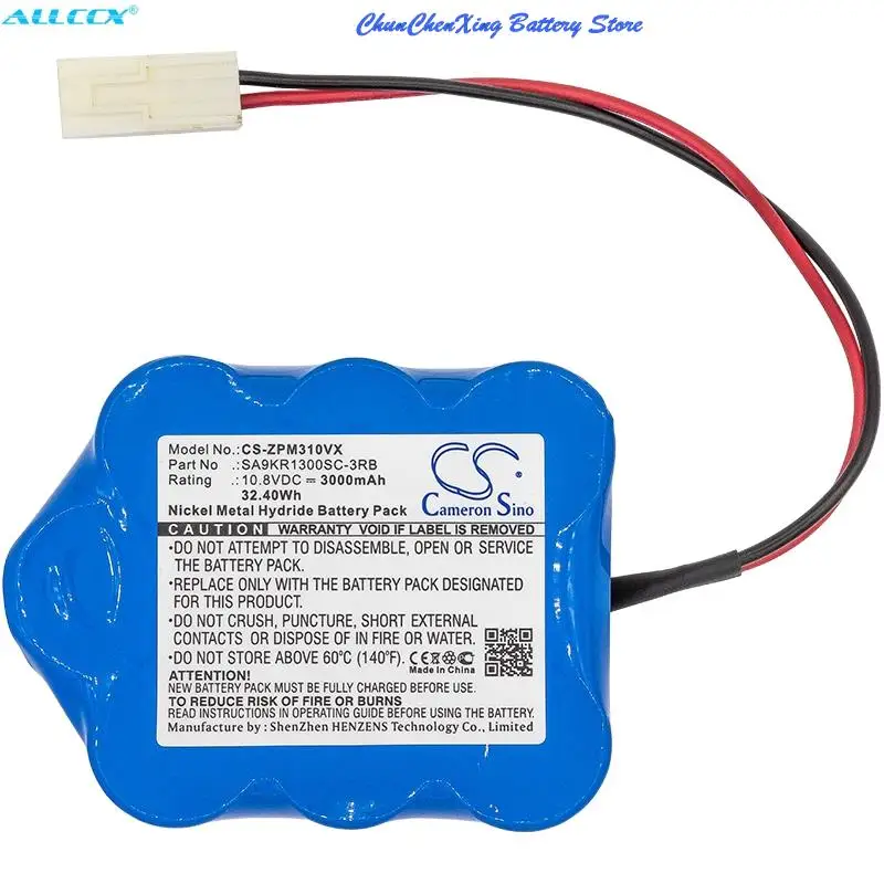 3000mAh Battery for ZEPTER 9P130SCR, 9P-130SCR,9P130SCS,9P-130SCS,LMG-310