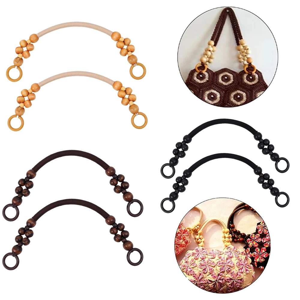 Wooden Bead Rope Bag Strap 46cm Wood Plastic Bead Rope Handle Shoulder Belt Handbag Replacement Bag Straps DIY Bag Accessories