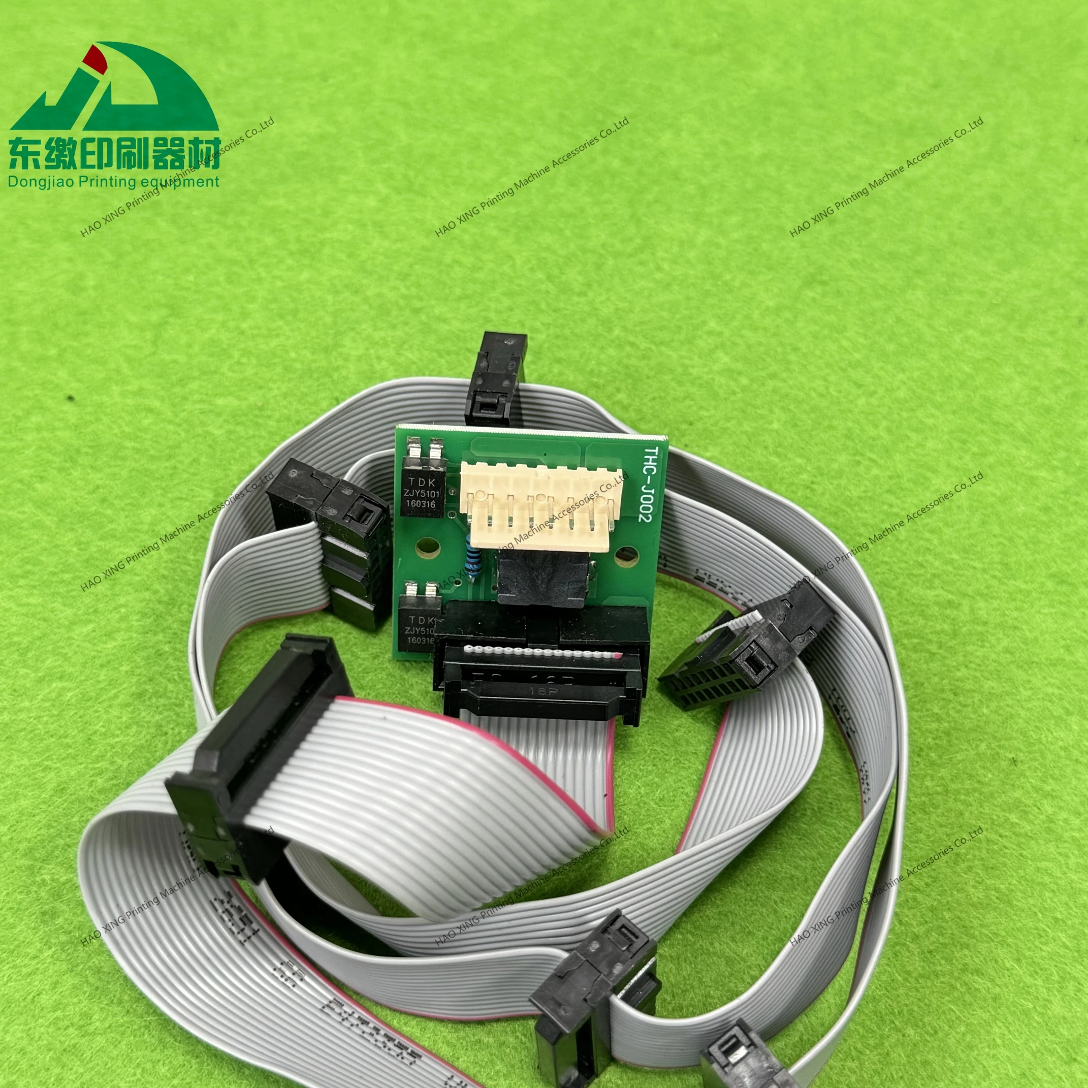 Лидер продаж, запасные части для печатного оборудования, соединительный провод для печатной платы для печатной платы принтера Ryobi, соединительный кабель, гибкий кабель