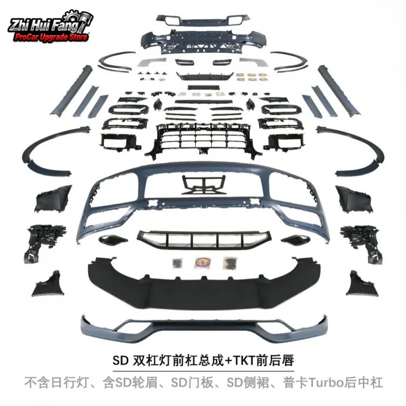 

Подходит для 18-23 Cayenne 9Y0.1, обновление SD, параллельных фар, бампер в сборе + передние и задние губы TKT без дневного времени.