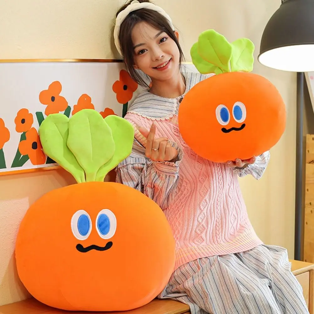 Simulation Cartoon Carrot Plush Toy Daikon Mo Mo Hu Hu Vegetable Carrot Pillow 30CM PP Cotton Stuffed Carrot Doll Children Girl