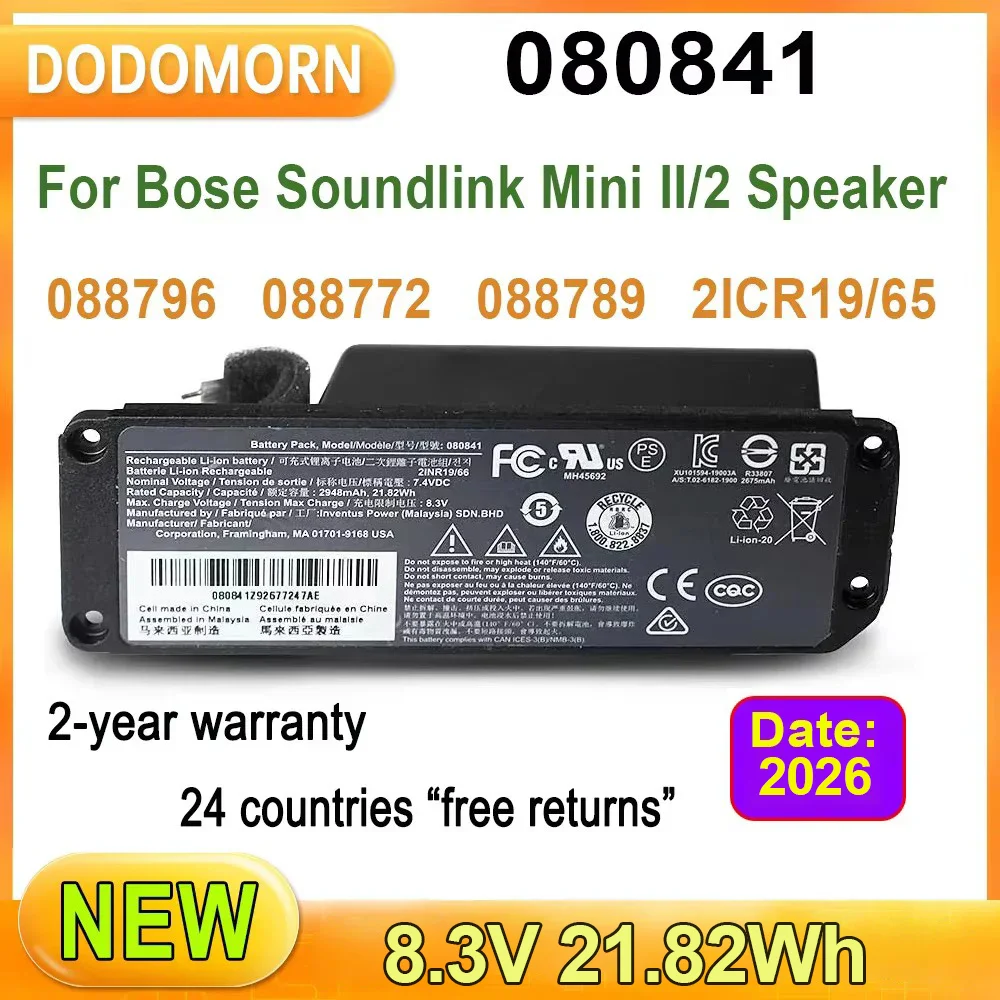 NUEVO 080841   Altavoces inalámbricos con batería Bluetooth para BOSE Soundlink Mini 2, recargables, 8,3 V, 2948mAh 088796 088789 088772