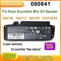 NEW 080841 Battery Bluetooth Speaker Wireless Speakers For BOSE Soundlink Mini 2 Rechargeable 8.3V 2948mAh 088796 088789 088772