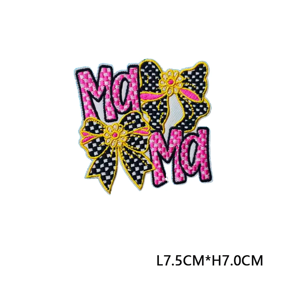Summer Embroidered Patch Fishing Iron On Patch for Clothing Bags Hats Phones Decoration DIY Applique Repair Patch - view 4