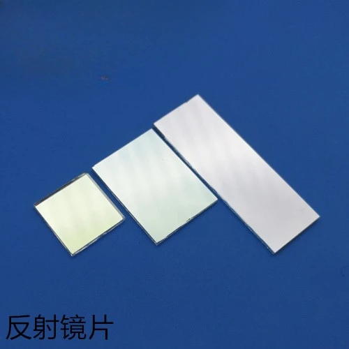 1PCS Laser Reflection Lens Red Blue Green All Reflective Dielectric Film 400-700nm High Reflection Mirror Square Round Trapezoid