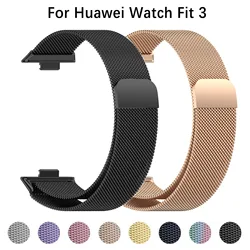 Milanese Loop Strap for Huawei Watch Fit 3 Band Stainless Steel belt Bracelet Correa Magnetic Band huawei watch fit3 Accessories