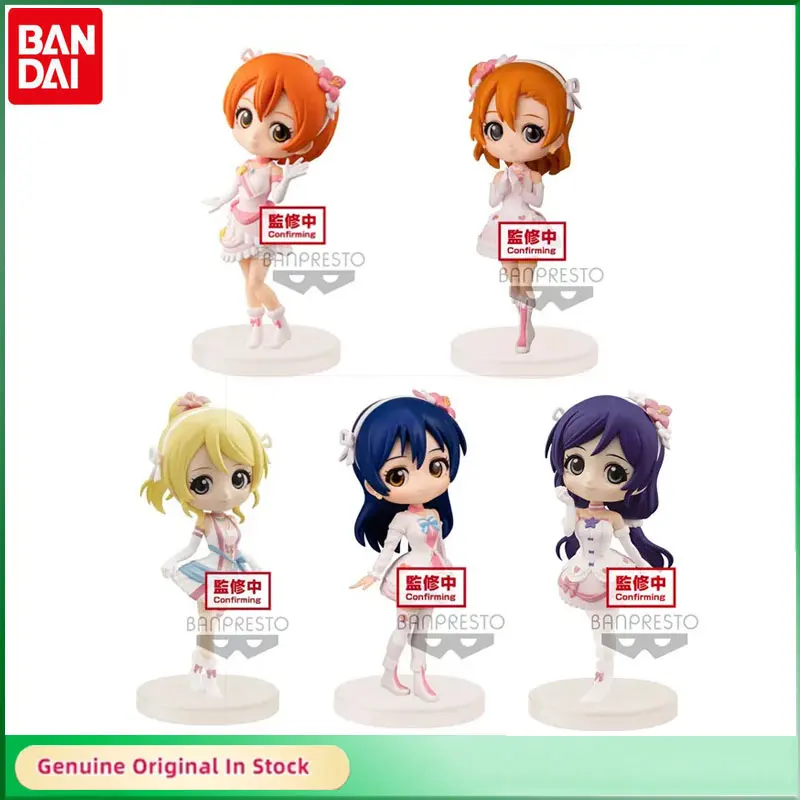 

Bandai Original LoveLive! School Idol Project Rin Hoshizora Honoka Kousaka Rin Hoshizora Action Figures Qposket Full Set Model