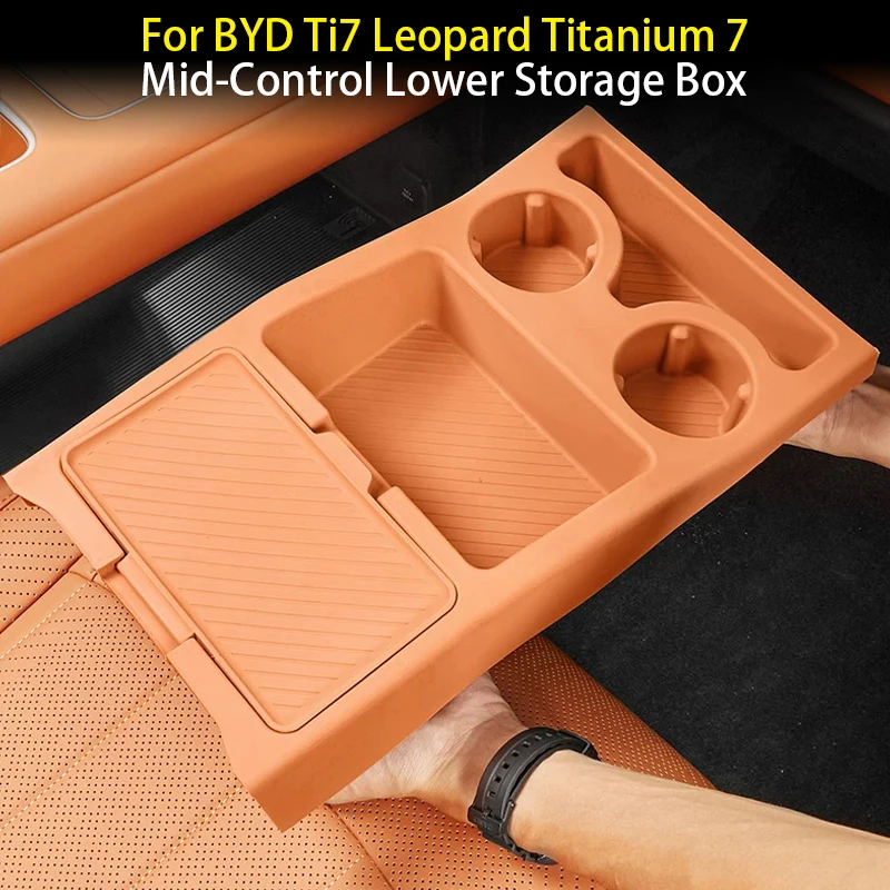 

Center Console Lower Storage Box Silicone Control Organzier For BYD Ti7 Leopard Titanium 7 Interior Tidying Accessories