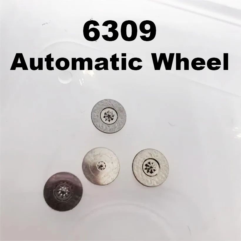 Suitable For  6309 Mechanical Movement Automatic Wheels Clocks Movement Parts Automatic Wheels Watch Accessories