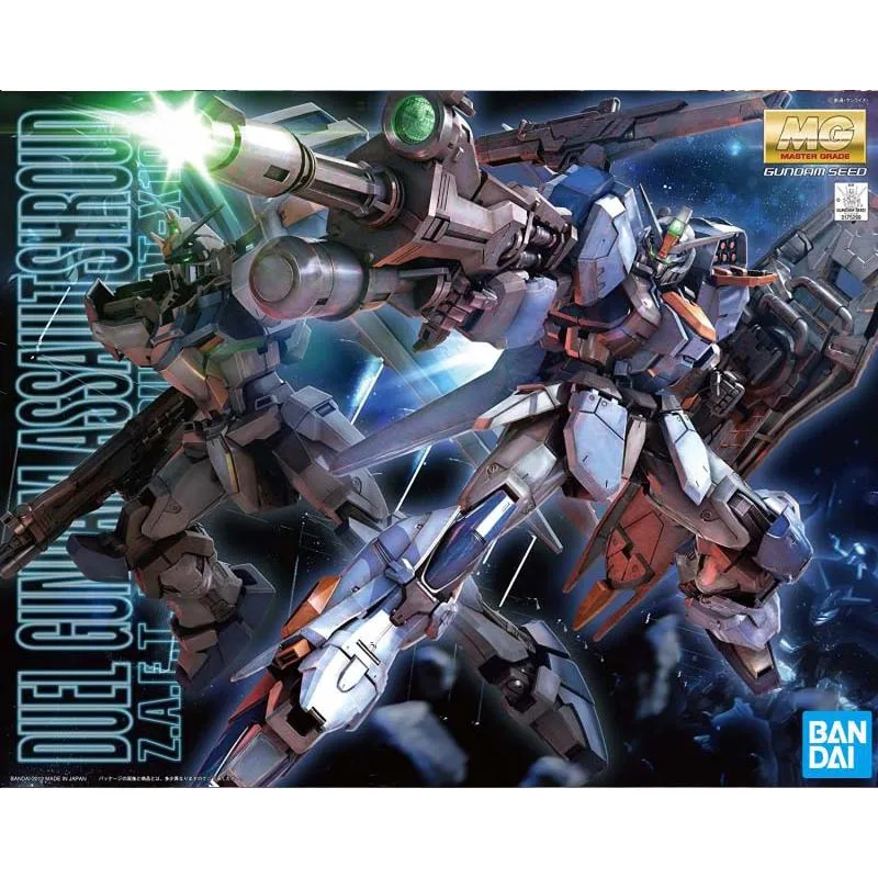 Bandai Gundam Model Kit MG Seed Aile Strike Aegis Blitz Duel