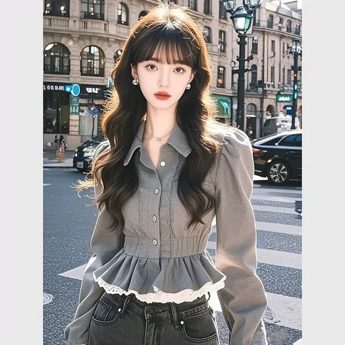 Imagen 1 del producto Blusa elegante de manga larga estilo francés con ribete de encaje y detalle de volante