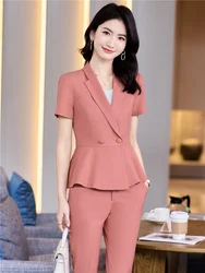 Women's Short Sleeve Blazer and Trousers Set Office Uniform Business and Work Outfit Pink Khaki New Fashion Summer 2 Pcs