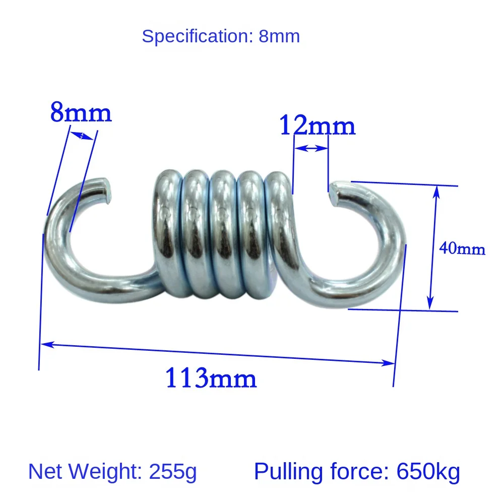 Wiszące krzesło-jajo huśtawka ogrodowa sprężyny przenośne szeroko stosowane wielofunkcyjne silne hak sprężynowy hamak wygodne sprężyny