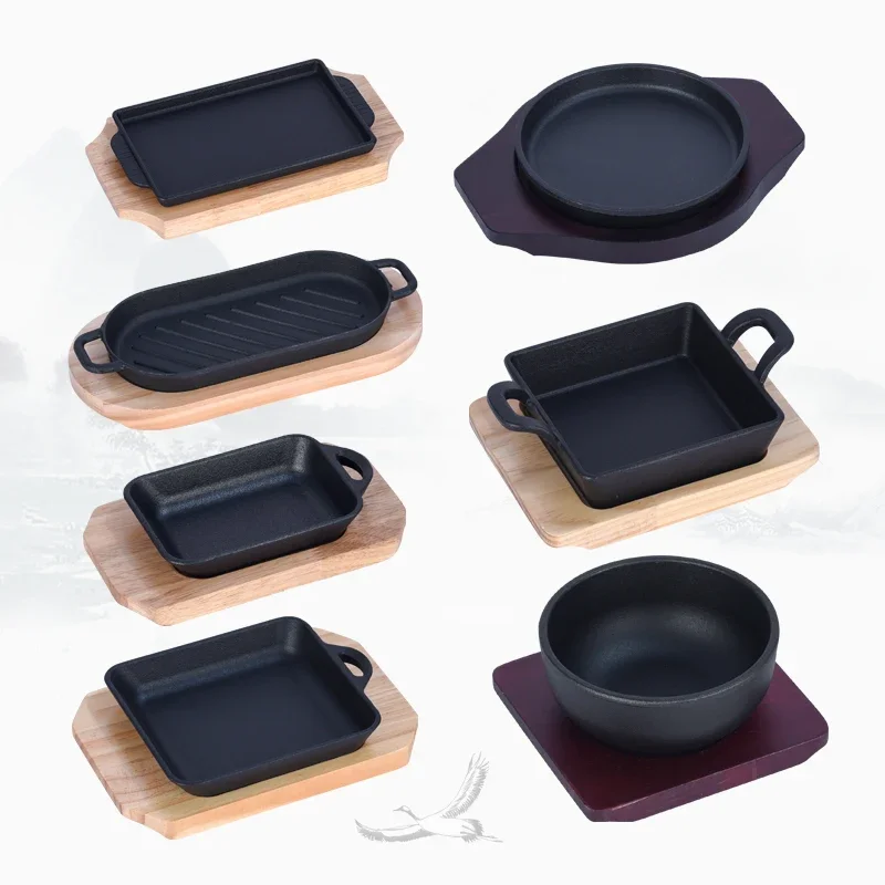 Home Fried Steak Plate Commercial Barbecue Pot Induction Cooker Gas Iron Pan Frying Pan Steak Plates Iron Plate Burning Plates