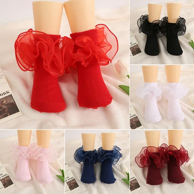 Baby Girls Kids Socks Lace Ruffle Princess Mesh Children Ankle Short Breathable Cotton Adults Socks