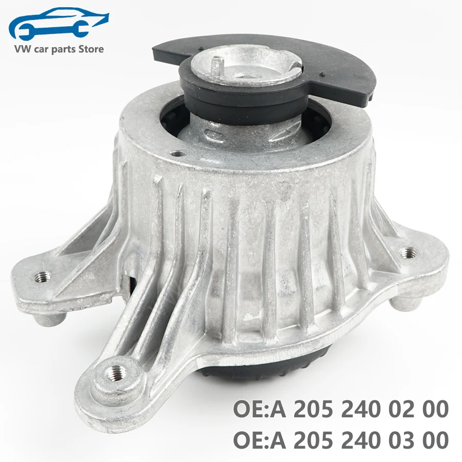 

1PCS Engine Motor Transmission Gearbox Mounts For Mercedes Benz W205 S205 C300 C350e A238 C238 A2052400200 A2052400300