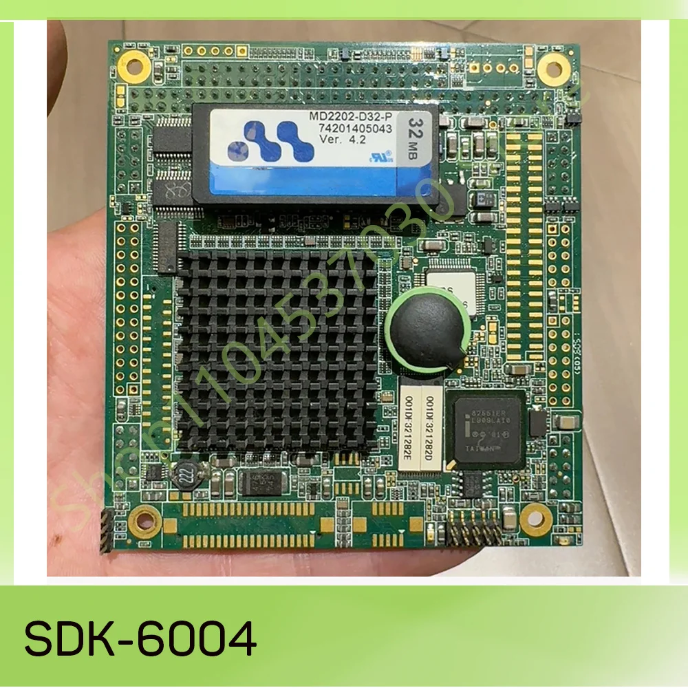 Perfect test Stable performance SDK-6004