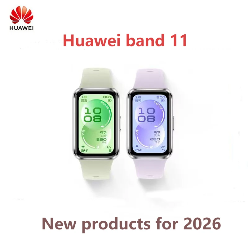 

Huawei Band 11 smart bracelet convenient life assistant everything easy wrist health management