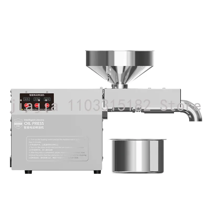 Electric Automatic Oil Press Intelligent Stainless Steel Oil Making Machine Oil Extractor Machine Hot Cold Double Press