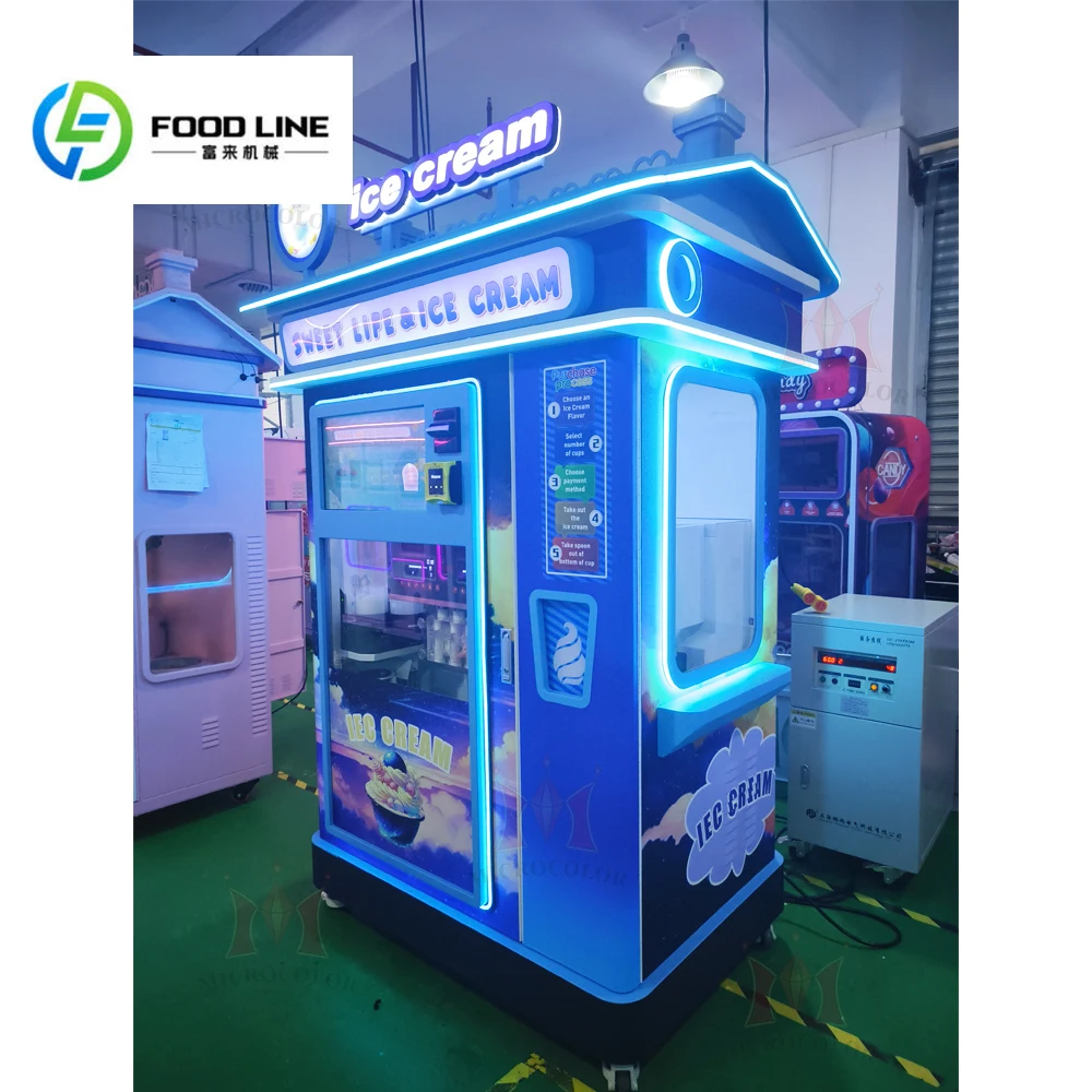 آلة بيع الآيس كريم الأوتوماتيكية التي تعمل بقطع النقود المعدنية مع نظام دفع بطاقة الائتمان