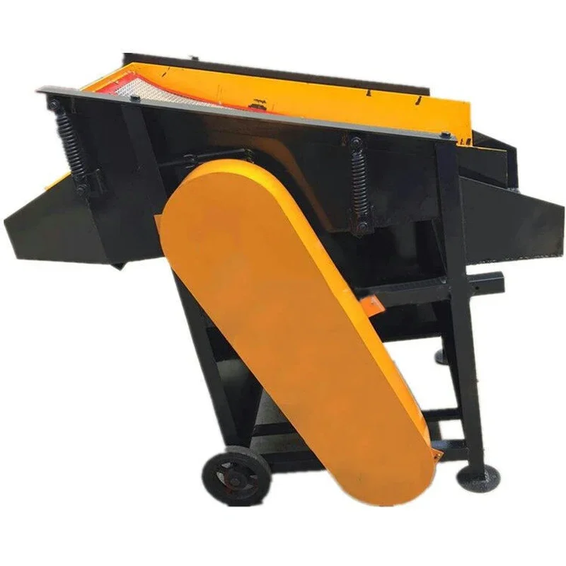 Land Sieve Sand Machine Energy Small Vibrating Screen Electric Automatic Site Sand Screen Sand Sifter Machine 110/220V