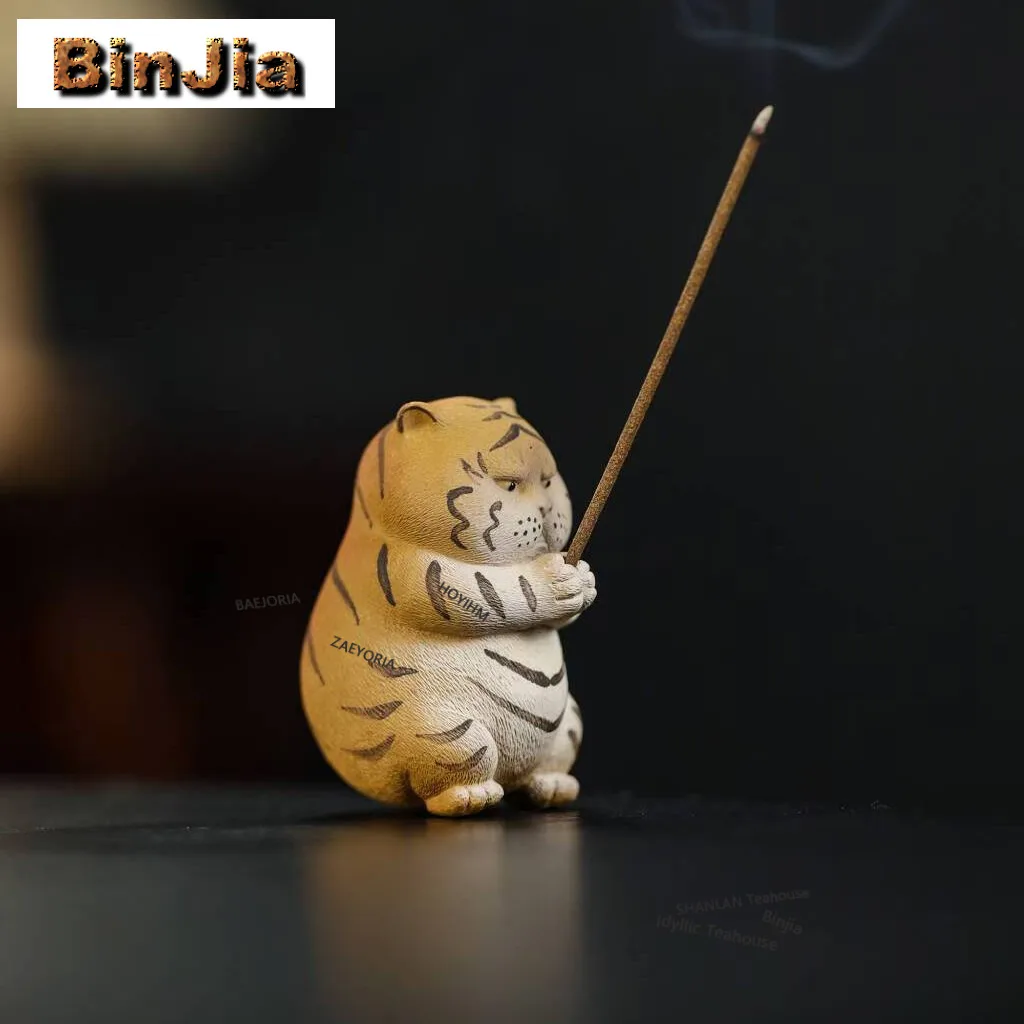 Yixing Zisha Zodiac Tiger Tea Pet Ancient Fish Tank Landscaping Tea Figurine Play Toys Tea Statue Ornaments Cha Craftsmanship