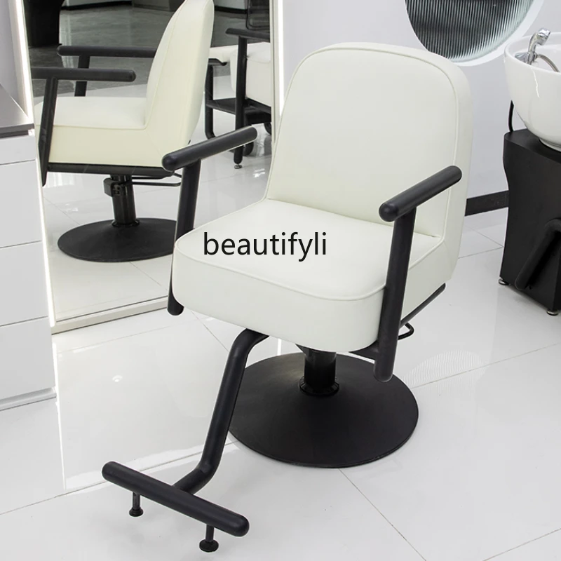 

Barber Shop Chair Hair Salon Modern Salon Chair Hair Salon Hot Dyeing Barber Chair