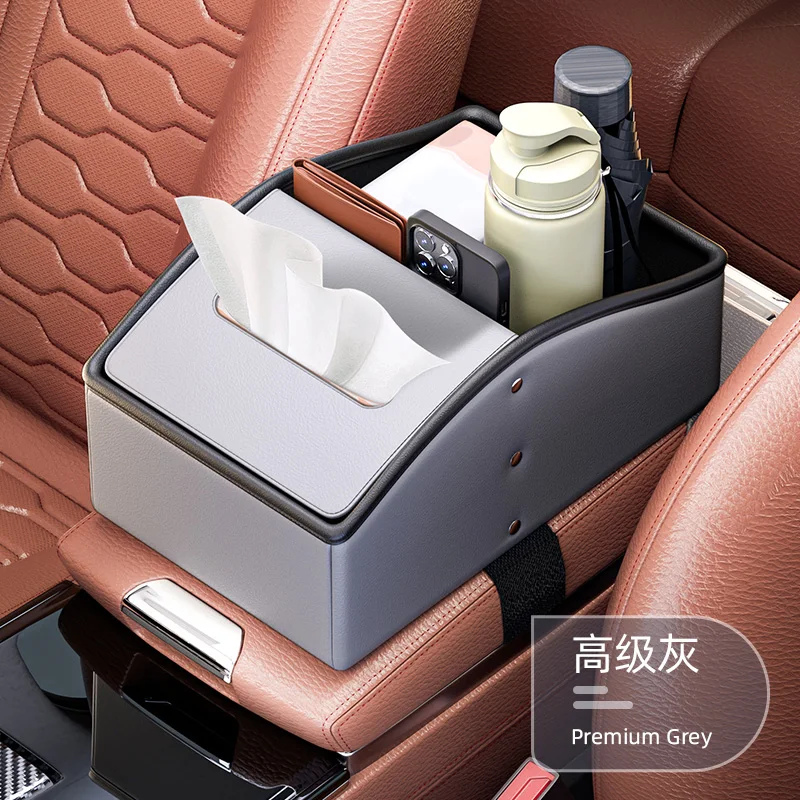 Leather All Car Armrest Box Storage Shelf Car Center Console Interior Storage Multifunctional Tissue Box Water Cup Holder Bottle