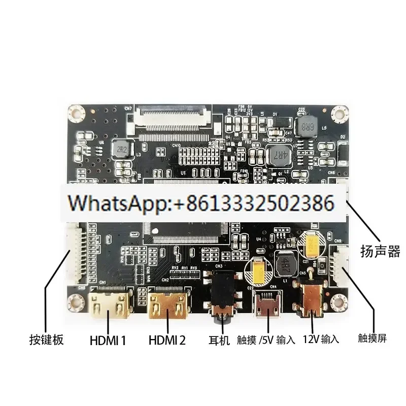 

13,3 15,6-дюймовый 1080P портативный DIY дисплей EDP комплект платы драйвера 5 В USB Touch HDR HD мультимедийный интерфейс