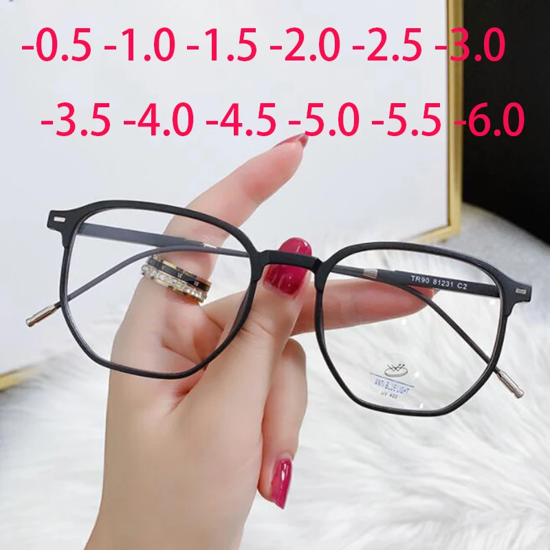 1.0 -1.5 -2.0 -2.5 -3.0 -3.5 -4.0 to -6 Finished Myopia Glasses Women Men Polygon Eyewear Students Short-sight Eyeglasses Minus