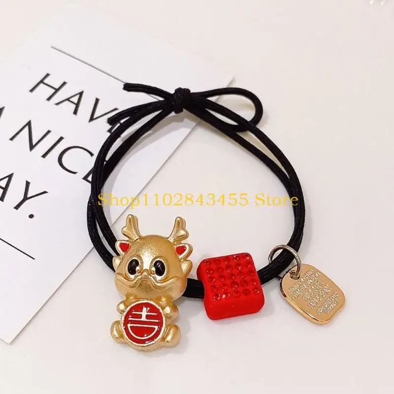 49MC Chinese New Year Hair Band Girl Braid Rubber Band Zodiac Dragon Hair Elastic