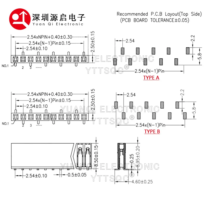 20pcs 2.54mm SMD Stackable 1x2P/3P/4P/5P 6P 8P 10P 40P PH8.5 Single Row Rohs SMT Female Pin Header 40Pin Interleaved Connectors