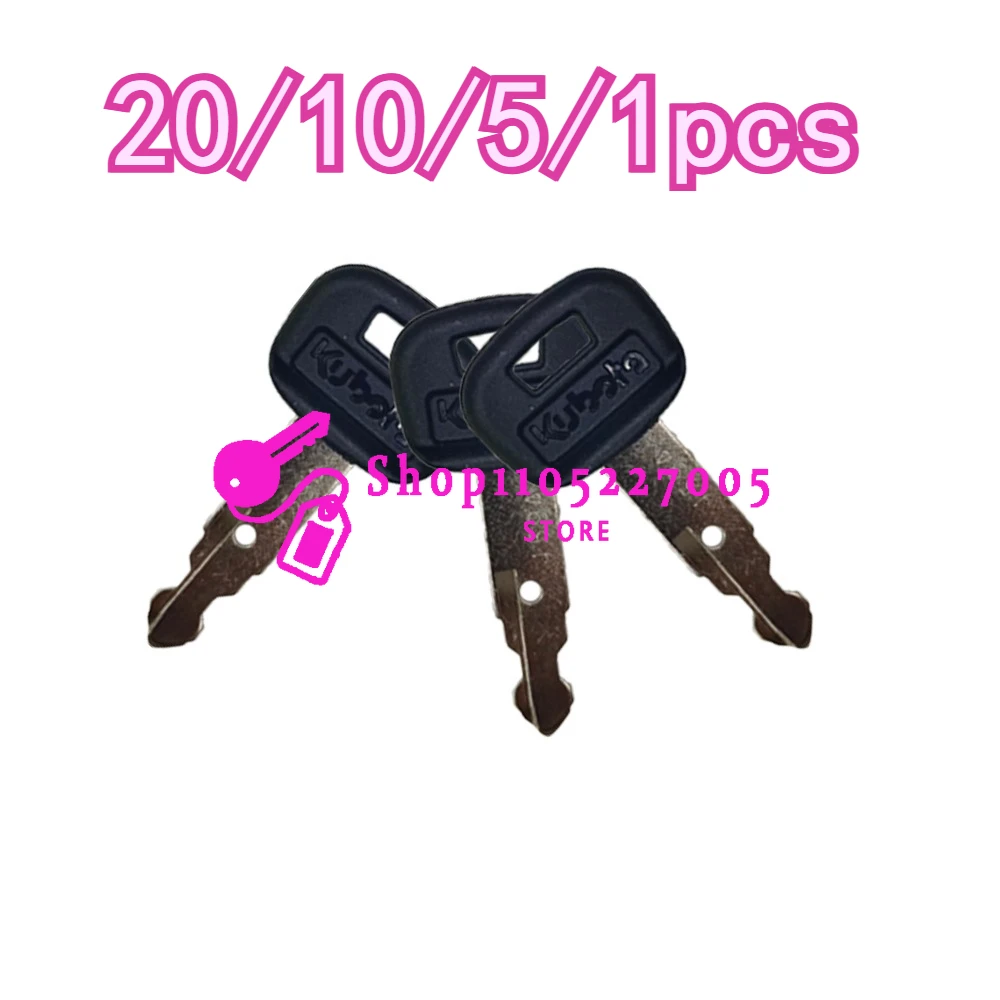 20/10/5/1pcs New Ignition Switch Keys for Kubota Excavator Heavy Equipment  Engine 459A  Excavator Switch Key 459A