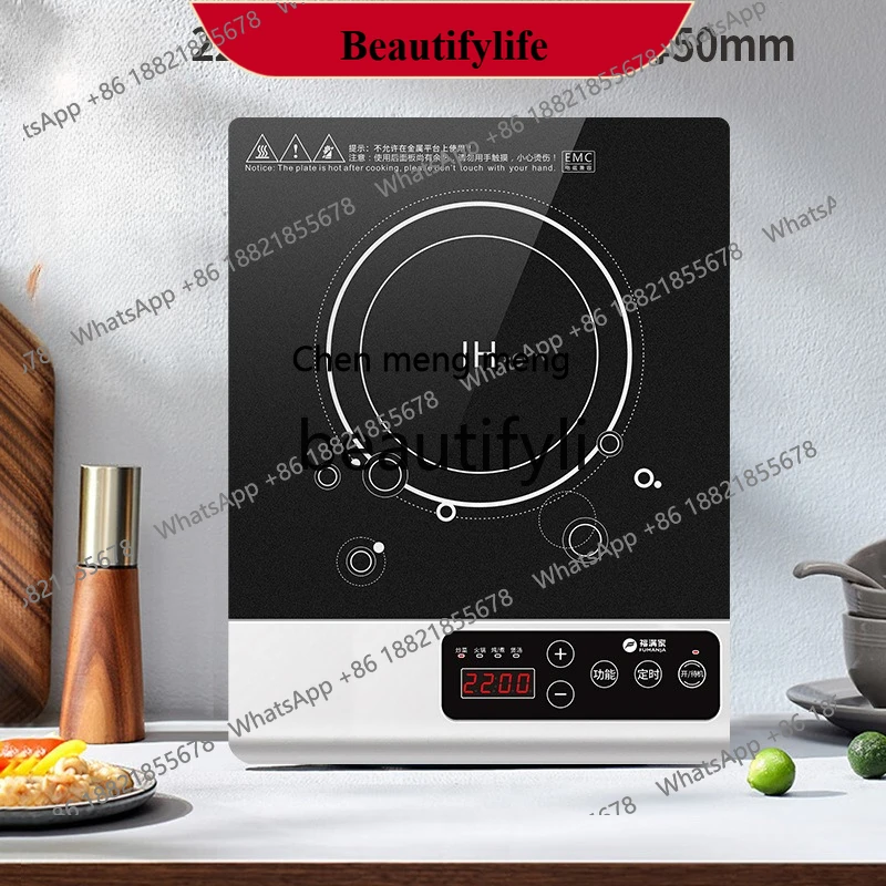 

X D150 Double head multi-function induction cooker Electric ceramic cooker Double stove Embedded touch