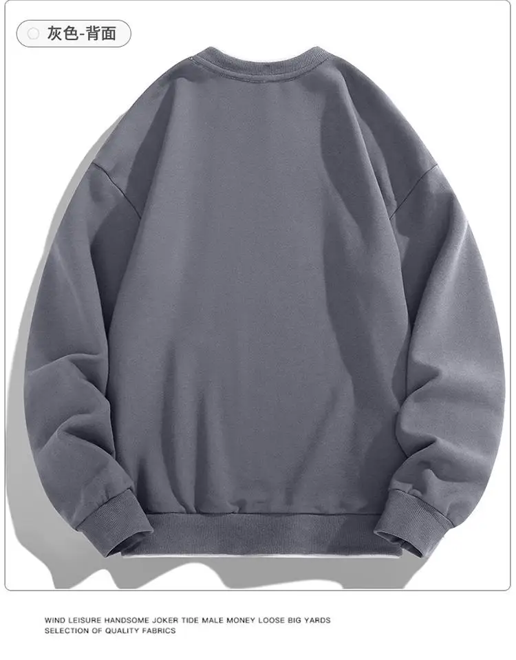2026 Men O-Neck Basic Hoodies Male Casual Loose Harajuku Hoodles Sweatshirts Long Sleeve Tops Solid Color Streetwear Pullovers