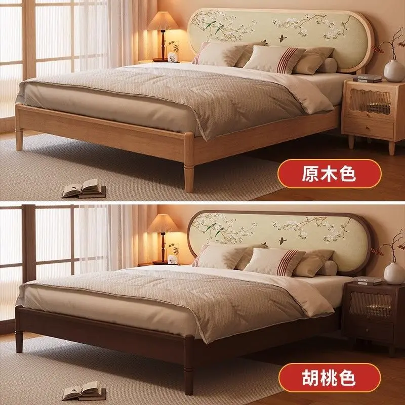 New Chinese Retro Solid Wood Double Bed Household Bedroom 1.5 Meters 1.8 Meters Soft Bag B & B Hotel Wooden Bed Frame