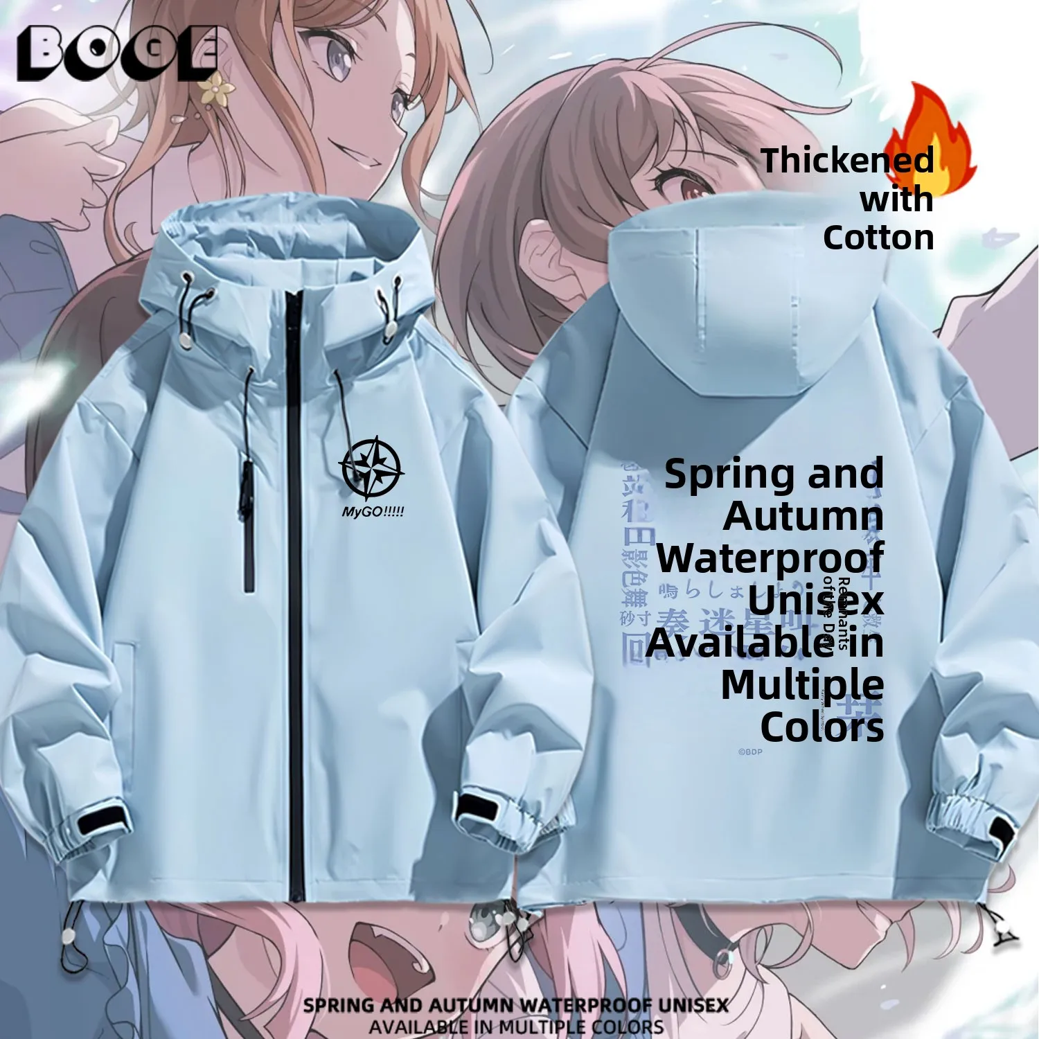 Bang Dr Mygo Album …