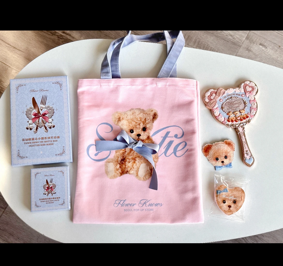 مجموعة فلاور نوز فلاش المحدودة، مجموعة مكياج قرص ظلال العيون وأحمر الشفاه #2