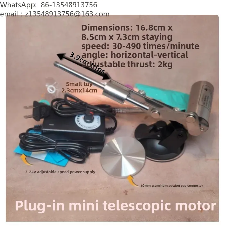 12V Mini Telescopic Linear Actuator 39MM Stroke 30-190RPM Adjustable Motor with 60MM Aluminum Plate Reciprocating Mechanism