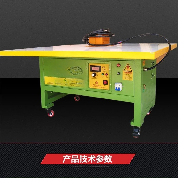 Plastic hanger, iron hook heater, improved high-frequency induction heating equipment