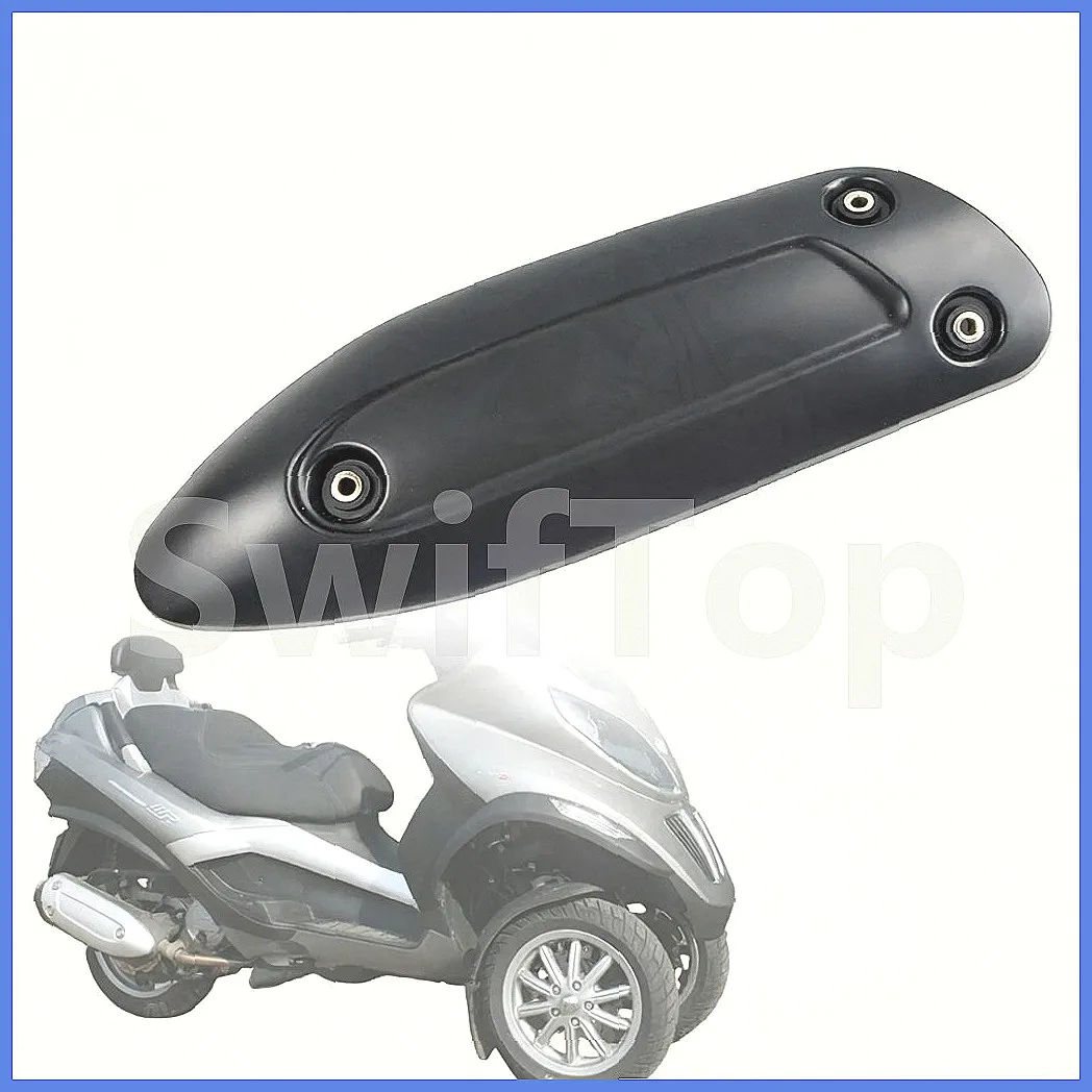 Motorcycle Exhaust Pipe Cover Cowl Protector Fit For Piaggio MP3 125 250 300