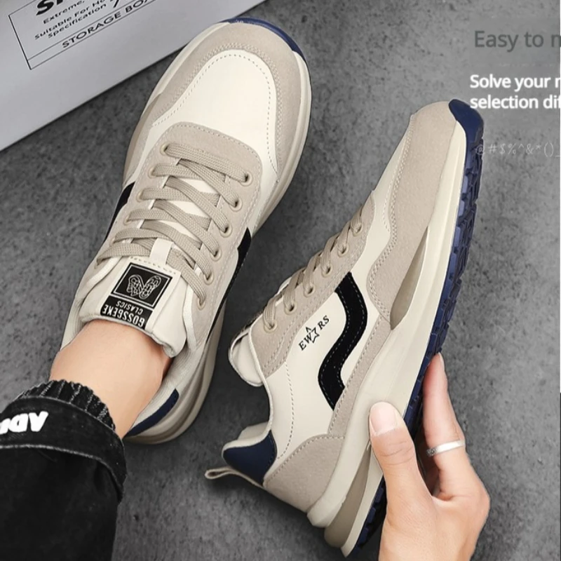 

Four-season Low-top Round-toe Soft-soled Comfortable Lace-up Large-sized Fashionable Two-color Outdoor Casual Sports Shoes
