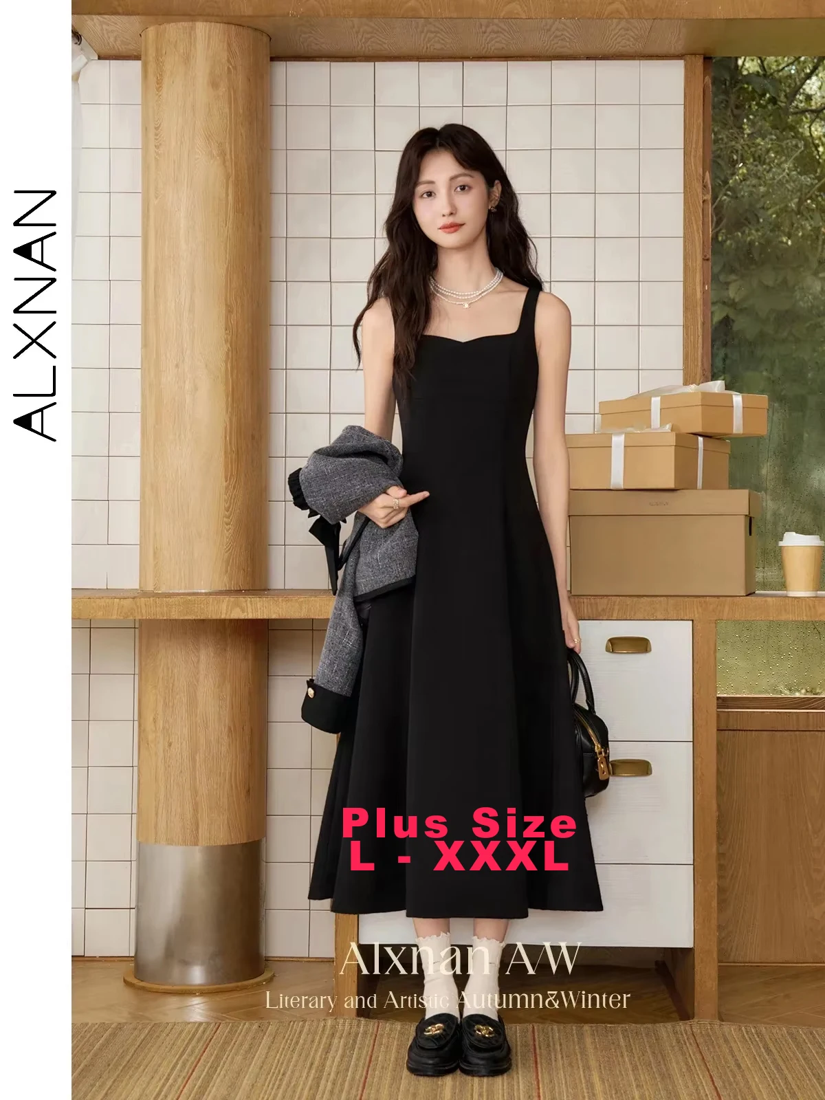 ALXNAN Women's Plus Size Camisole Dresses Autumn Wide Shoulder Strap A-line Square Neck Sleeveless Dress Sold Separately D06712