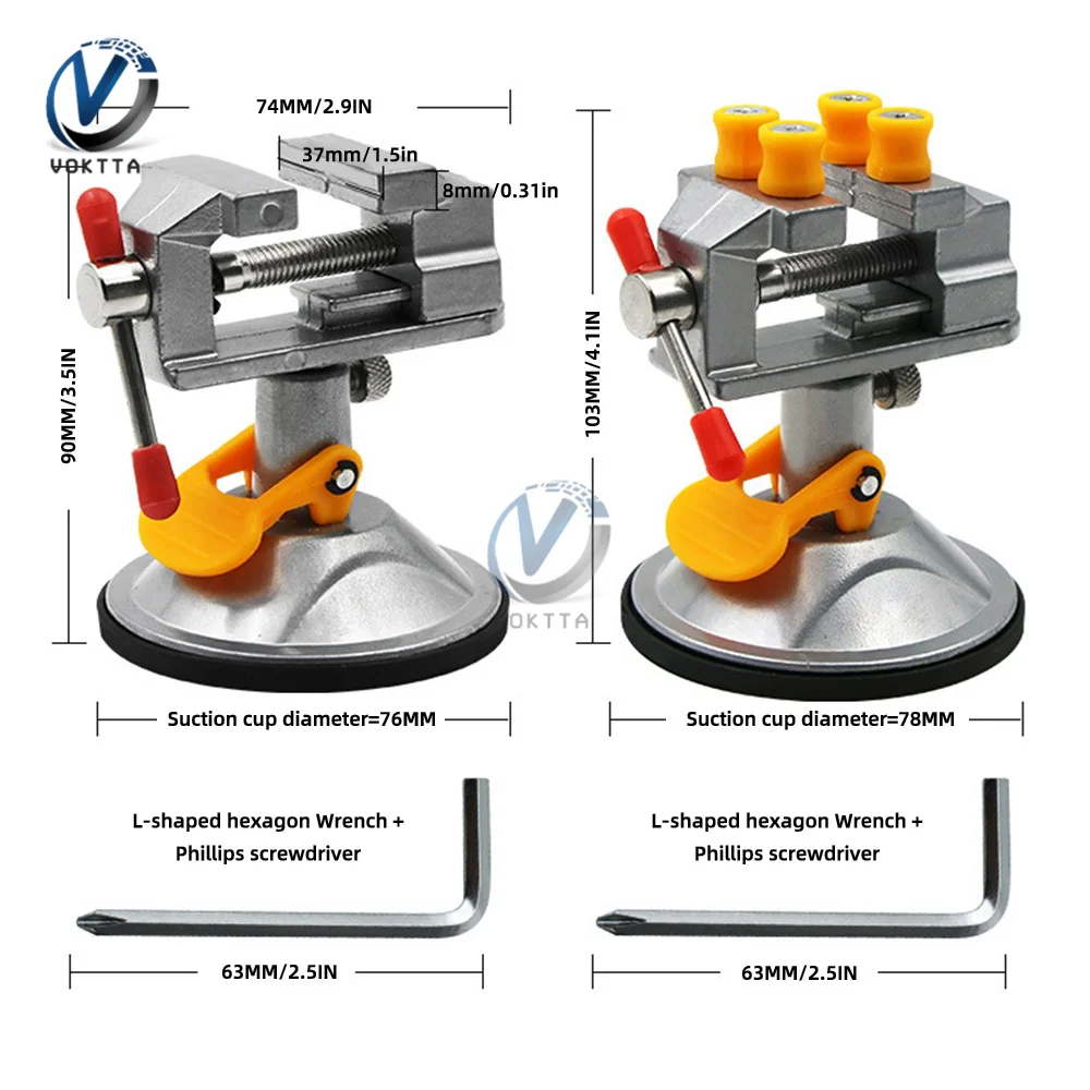 Suction Cup Hand Tool Universal Suction Cup Mini Vise 360 Degree Rotatable Small Vise Mini Nutcracker Vise Tool with Nails