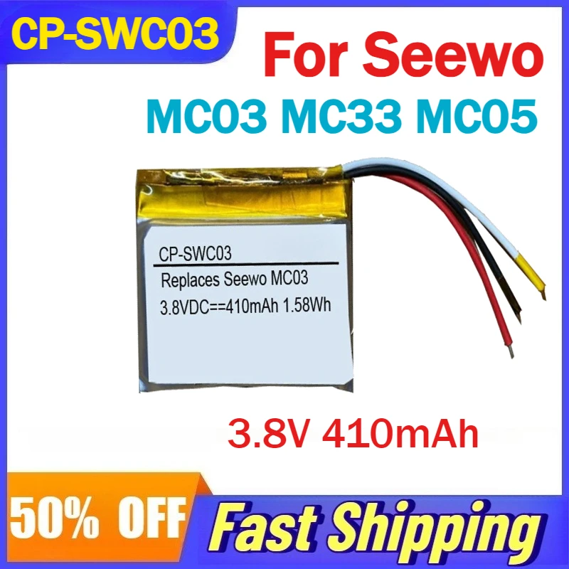 

CP-SWC03 3.8V 410mAh Rechargeable Li-Polymer Battery for Seewo MC03 MC33 MC05 Handheld Microphone